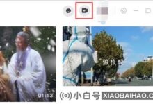 如何在Tik Tok发布视频_ Tik Tok电脑发布视频方法流程(如何在Tik Tok发布视频)_小白号
