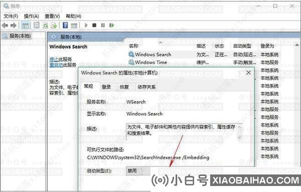 win10系统怎么优化？23项win10优化设置让win10系统快速如飞！