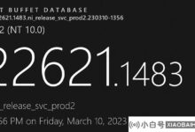 微软最新的Win11 Build 22621.1483(KB5023778)发布了预览版,更新了内容整合!_小白号