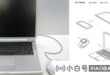 苹果钛合金iPhone,iPad,MacBook上的新专利曝光(苹果钛合金)_小白号