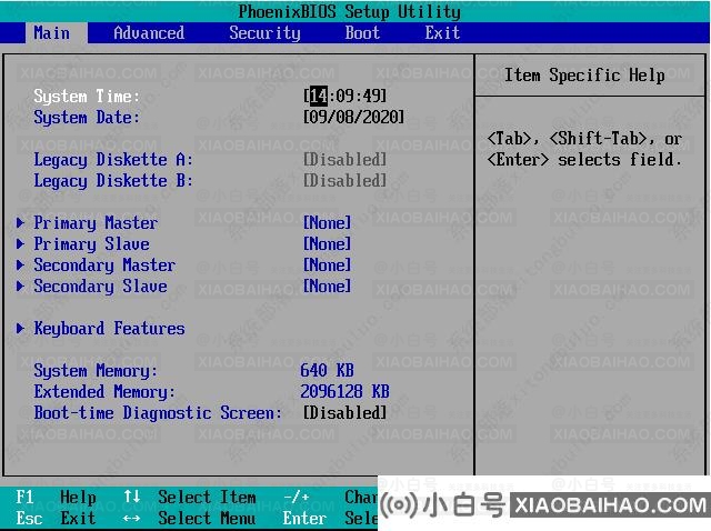 win10系统invalidtable无法启动怎么办？(win10启动无效表)-小白号
