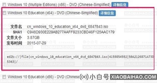 msdn里面win10哪个版本最好用？