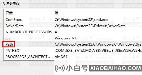 【亲测有效】gpedit.msc找不到文件的两种解决方法！