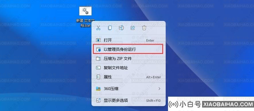 win11家庭版没有gpedit.msc怎么办？