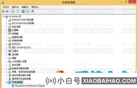 WPS如何快速将网页内容快速保存到在线素材WPS？-小白号