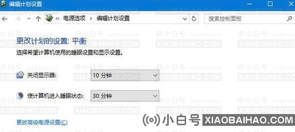 如何解决win10硬盘无法读取的问题？win10无法读取硬盘解决方案-小白号
