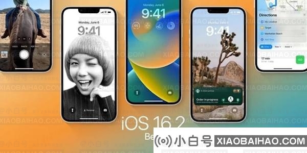 iOS 16.2正式版或将于12月中旬发布