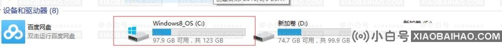 如何在Win11上安装字体？   引入用于安装Win11的字体方法（windows 11）-小白号