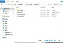 Edge浏览器最喜欢的位置在哪里?如何打开edge数据库文件(微软Edge浏览器的收藏位置)_小白号