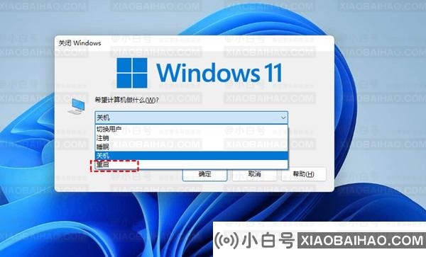 win11文件夹选项灰色打不开怎么办？win11文件夹选项灰色问题解析