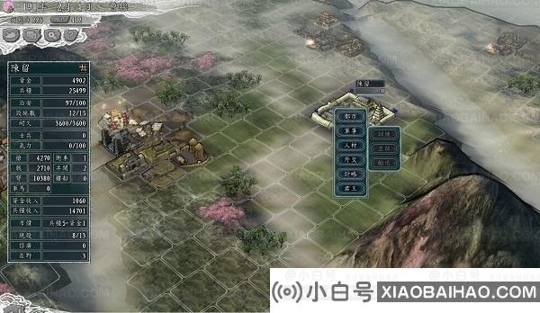 三个王国11 win 10（win 10三个王国11系统浪漫史，这些浪漫史没有回应无法播放的3个王国浪漫史-小白号