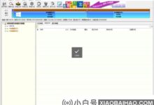 DiskGenius如何看待电脑硬盘的智能信息(diskgenius看智能)_小白号