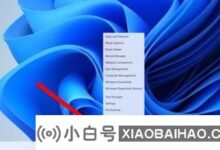 重置这台电脑的win11个步骤(重置电脑的windows10个步骤)_小白号
