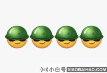 微信“戒烟”背后:北京控烟协会给马(腾讯戒烟)写信_小白号