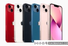 据报道,由于芯片短缺,BOE在生产iPhone有机发光二极管显示器时遇到了问题。_小白号
