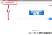 百度网盘链接前缀怎么加?(如何给百度云链接加前缀)_小白号