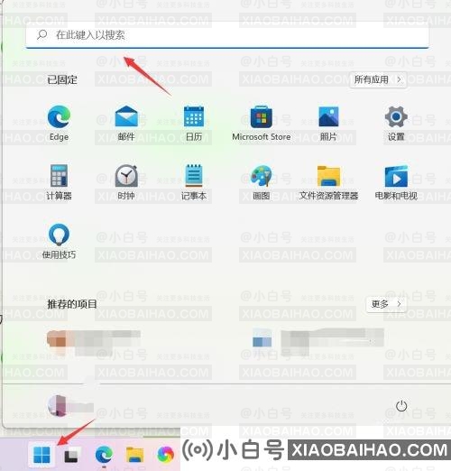 Win11怎么查看设备管理器？Win11设备管理器在哪里打开？