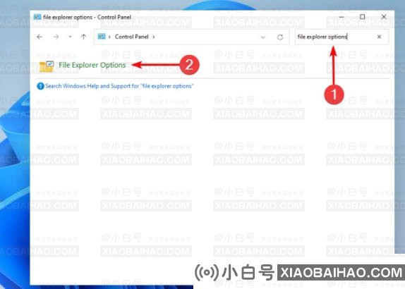 windows11资源管理器闪退怎么解决？资源管理器不间断闪回解决方案-小白号