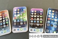 Apple iPhone 15系列模型显示,不适用iPhone 14保护案例_小白号