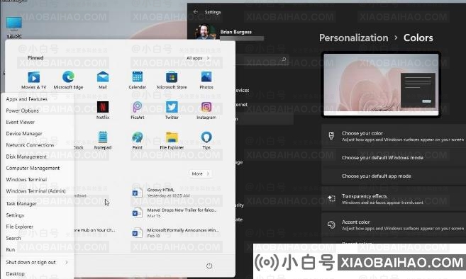 win11怎么切换明暗模式？win11切换明暗模式操作方法