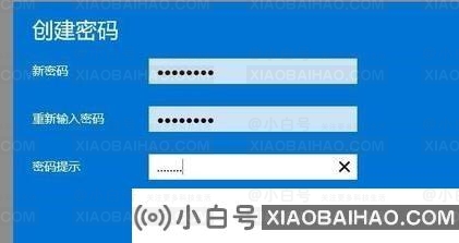 win11系统如何设置开机密码？win11设置开机密码教程