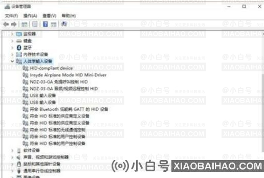罗技蓝牙鼠标卡顿是怎么回事？罗技蓝牙鼠标卡顿解决方法