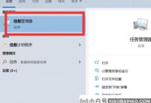 如何优化win10流畅,卡顿现象明显优化(如何优化win10太多)_小白号