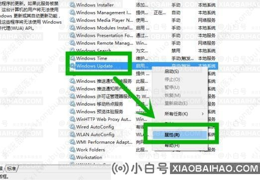 Win10xbox控制台小帮手无法登陆0x404怎么解决？