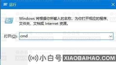 win11不能安装软件怎么办？win11软件无法安装解决方法