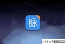 30%员工被优化?回应:整体优化比例不到15%_小白号