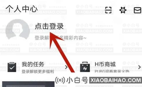 steam账号的价值在哪里？蒸汽账户值查看方法(蒸汽账户值查询)-小白号