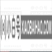 win 10在平板电脑模式下如何触摸屏幕？  win如何在10片模式下启用触摸屏？  win如何在10片模式下启用触摸屏-小白号