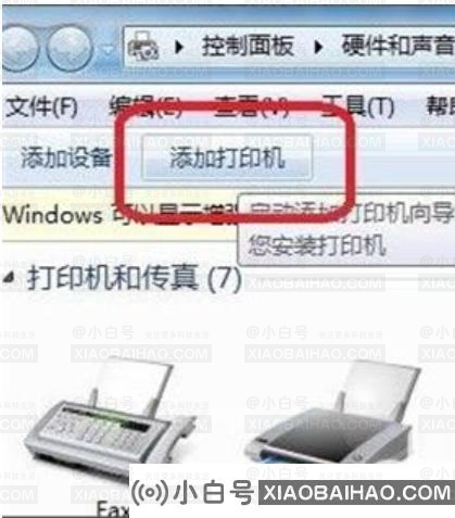 惠普打印机怎么安装驱动？详细步骤教程