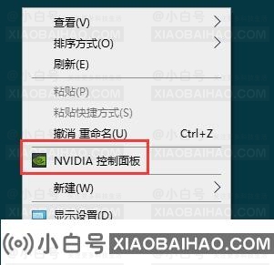 缺少win11字体怎么解决？win11字体缺失的两种解决方案(win11中文字体)-小白号