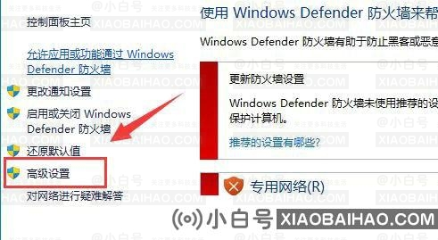 win11网速好但是玩游戏延迟怎么办？