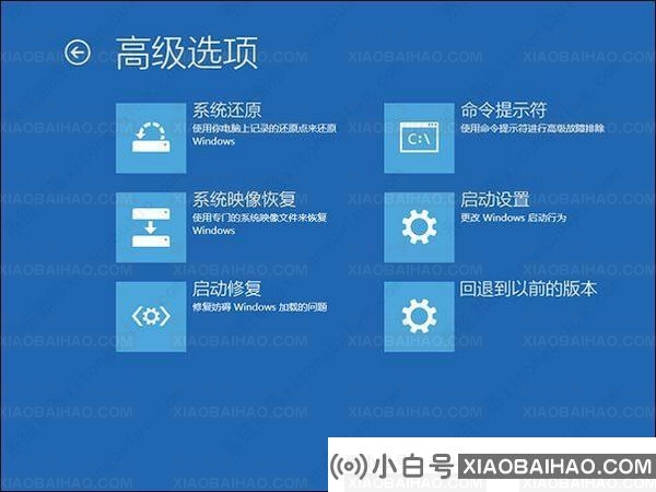 升级win11后黑屏不出现桌面怎么解决？