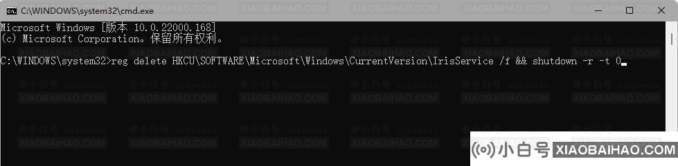 Win11 22449卡死怎么办？Win11 22449卡死的解决方法