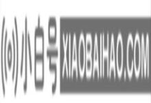 如何解决Win10错误码0x8007001f?(windows错误代码0x800f081f)_小白号