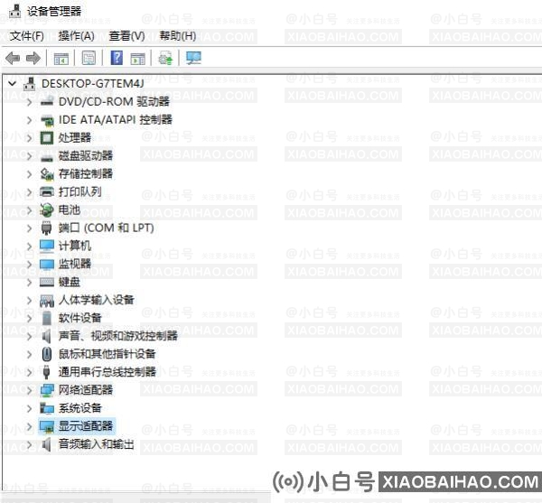 win11怎么更新显卡驱动程序？win11电脑显卡驱动更新教程