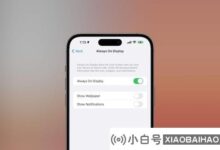 苹果iOS/iPadOS 16.2 Beta 3发布:带来新的AOD功能_小白号