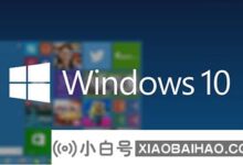 解决win10亮度无法调节(win10亮度无法调节)_小白号