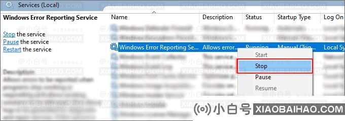 Win10显示器眨眼是怎么回事？电脑屏幕闪烁(win10显示器一直闪烁)的修复方法-小白号