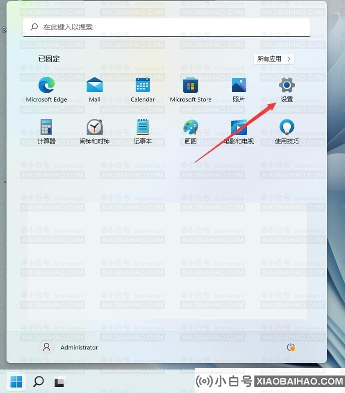 win11电脑怎么设置毛玻璃效果？win11毛玻璃效果开启方法