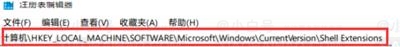 Win11打开文件夹很晚怎么办？Win11中打开文件夹延迟的解决方案(window10打开文件夹慢)-小白号
