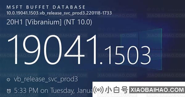 免费下载！微软推更新：帮Win10用户升至Win11