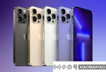 iPhone 14 Pro将配备更大的电池:抵消AOD显示器的功耗。_小白号
