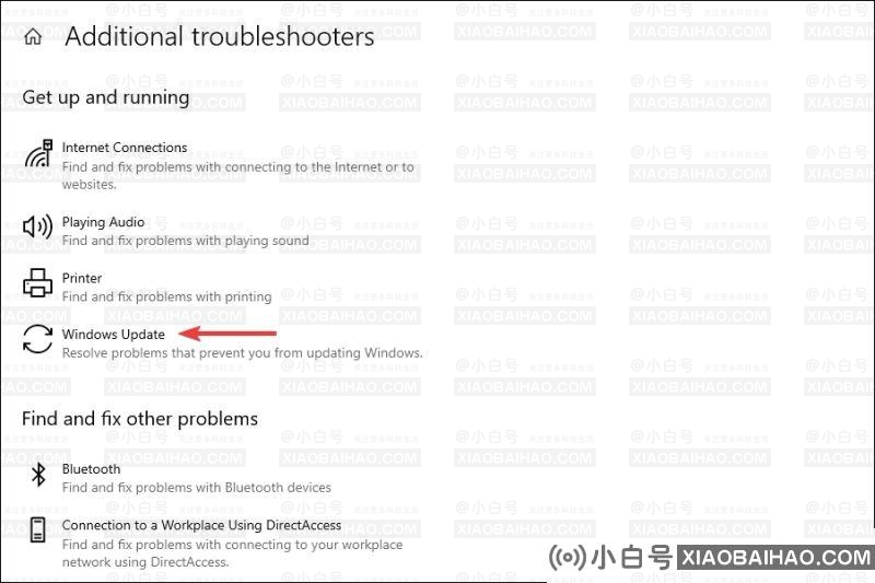 如果检查到Win11没有出现Windows update，该怎么办？获取Win10更新推送(windows11正在获取更新)-小白号