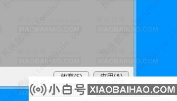 Win10如何缩放图像gpu？Win10系统下gpu缩放黑屏的解决方案(win10显卡分辨率提升到黑屏怎么办)-小白号