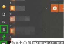 Win10粘滞键取消教程(win10粘滞键不能取消)_小白号