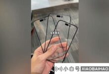 苹果iPhone 15前玻璃面板曝光,所有机型均采用智能岛设计。_小白号